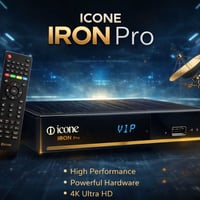 ايكون ايرون برو • نظيف ١٠٠٪ • يدعم HD و4K