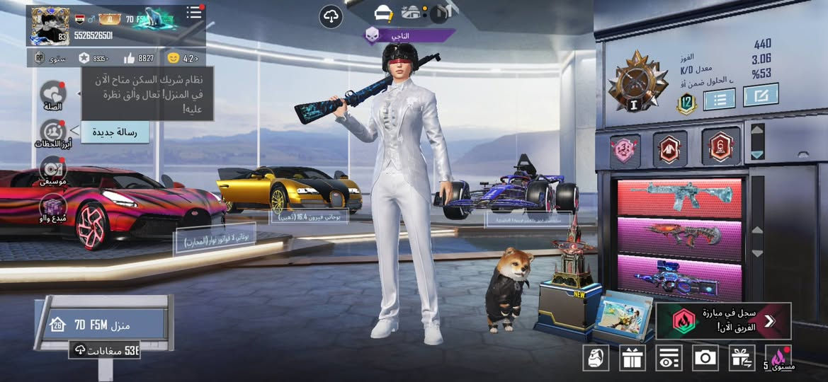 - متوفر حسابات 5 الـى 100000
- ببجي - تيك توك - انسغرام - بيس

- رابط قناة : @
https://t.me/GG_3Y


**إذا كنت صاحب هذا الإعلان وتريد حذفه لأي سبب، رجاءا أرسل رسالة إلى الدعم الفني**