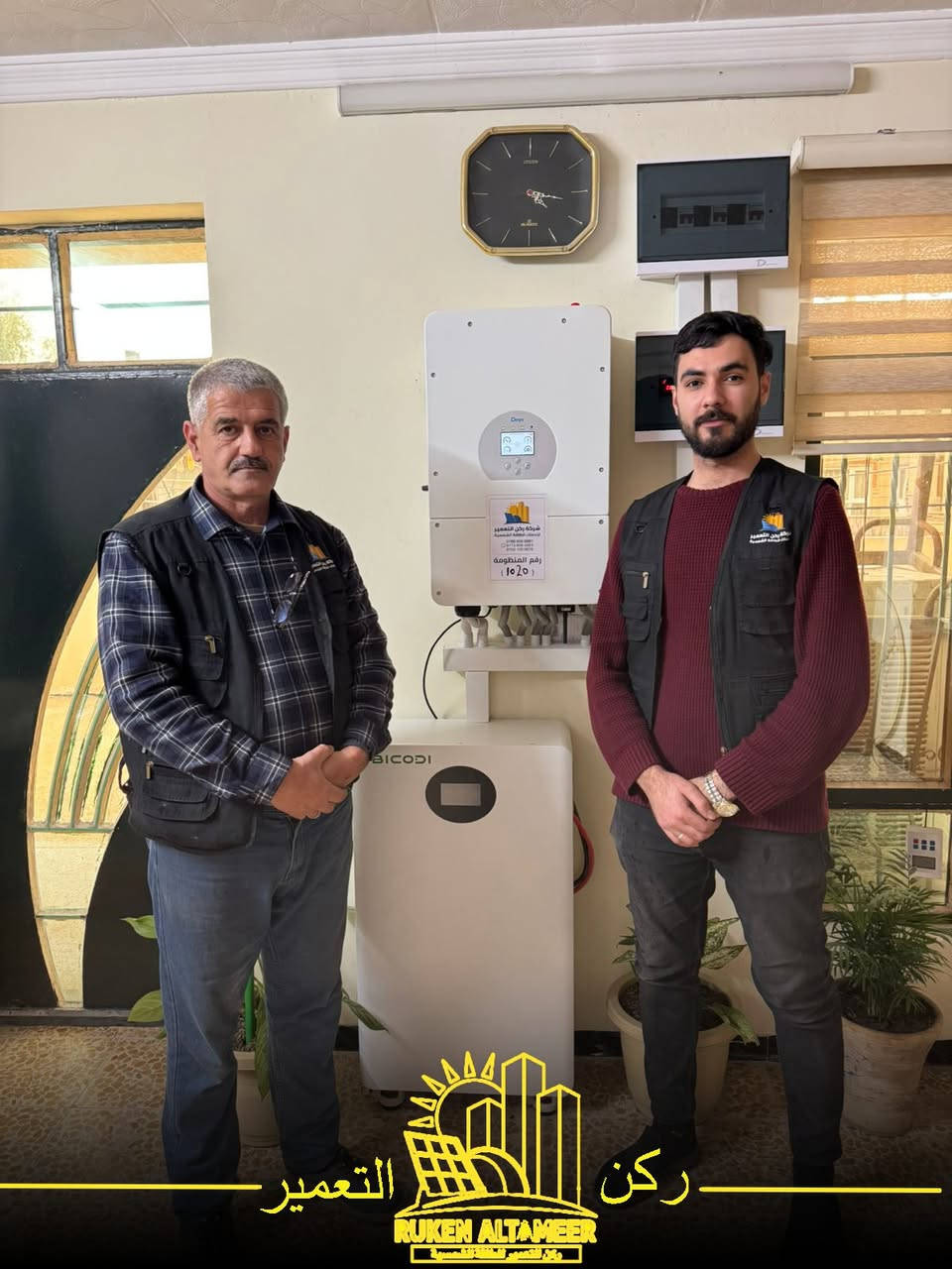 مشاريعنا تتحدث عنا ✨
تم بعون الله تنصيب وتشغيل منظومة طاقة شمسية متكاملة لزبوننا الكريم في مدينة الموصل / حي الحدباء
🔹 تفاصيل المنظومة:
     •45 امبير نهاري
     •الواح شمسية عدد 21    
     • إنفرتر ذكي من براند Deye / عدد 1 
          بقدرة  [12KWh]
     • بطاريات ليثيوم من براند Bicodi / عدد 1
          بقدرة [16KWh]
       منظومة تأريض متكاملة 
    • أسلاك وملحقات أصلية عالية الجودة 
📞   للاستفسار الاتصال على الارقام التالية:

        قسم المبيعات: 
                              ***********
                              ***********  
        قسم الصيانة:        
                             ***********
                             ***********
📍 العنوان :
 1️⃣ الموصل / حي الشفاء / تقاطع مستشفى الجمهوري
 2️⃣ الموصل / تقاطع الجسر الرابع / عمارة الياقوت والمرجان
