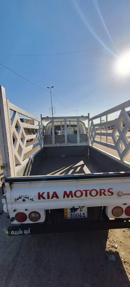 السلام عليكم محجر نثيه للبيع موقع بغداد البياع للستفسار الرقم ***********
