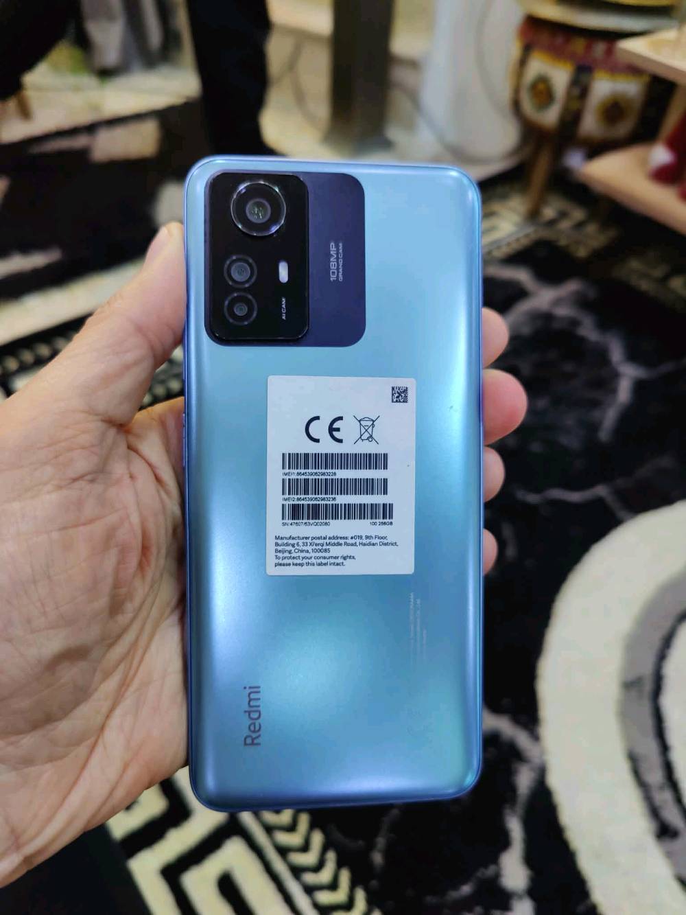 السلام عليكم ريدمي نوت 12s ذاكرة 256 العشوائية 8+8 شاشة امولد 90 هيرتز سماعات ستيريو كامرة خلفية بدقة 108 ميكا بكسل الامامية 32 بطارية بسعة 5000 ملي امبير تدعم شحن 33 واط نظافة الجهاز 100% اخو الجديد بدون ملحقات السعر 160 الف  المكان بغداد