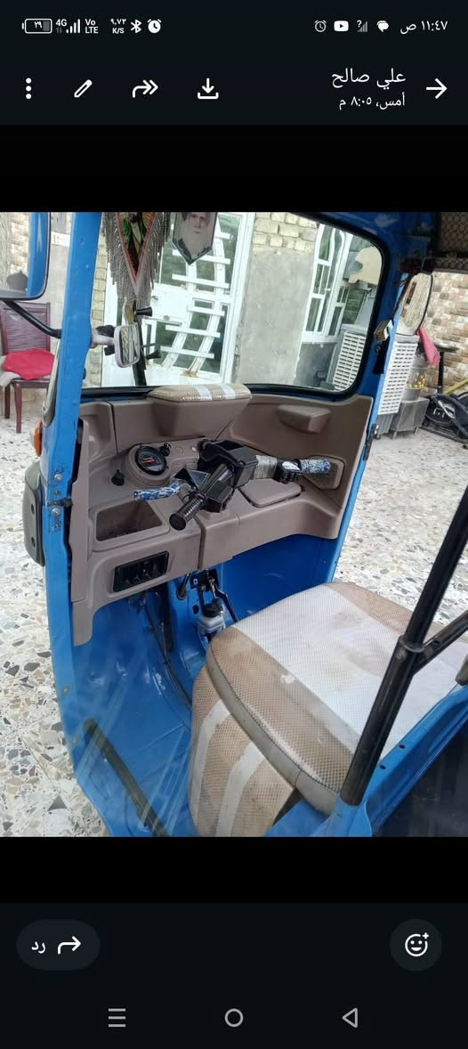 سلام عليكم تكتك البيع موديل 2023 مقفولة من كلشي ستفسار***********
