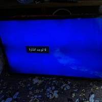 شاشة ٣٢بوصة • بدون ريموت • الحريه
