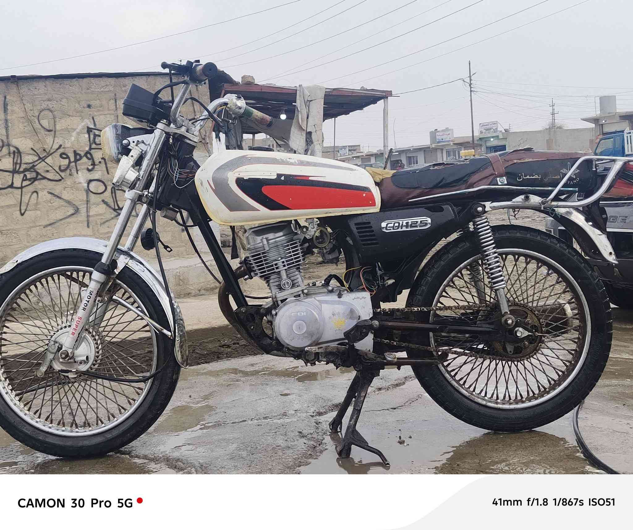 سلام عليكم اخوان ماطور للبيع موديل2018 اربعه كير ماطور ربع هندر  محرك فد شي سعر 150 وبي مجال قليل حك جيتك


**إذا كنت صاحب هذا الإعلان وتريد حذفه لأي سبب، رجاءا أرسل رسالة إلى الدعم الفني**