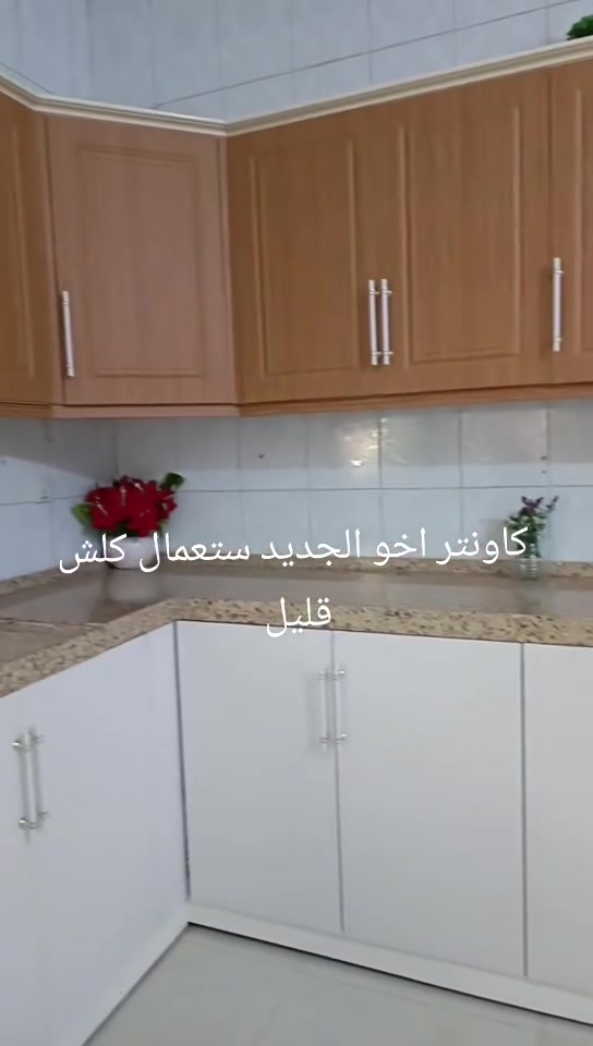 اغراض كلش نضيفه اخو جديد للبيع كلمن وسعره


**إذا كنت صاحب هذا الإعلان وتريد حذفه لأي سبب، رجاءا أرسل رسالة إلى الدعم الفني**