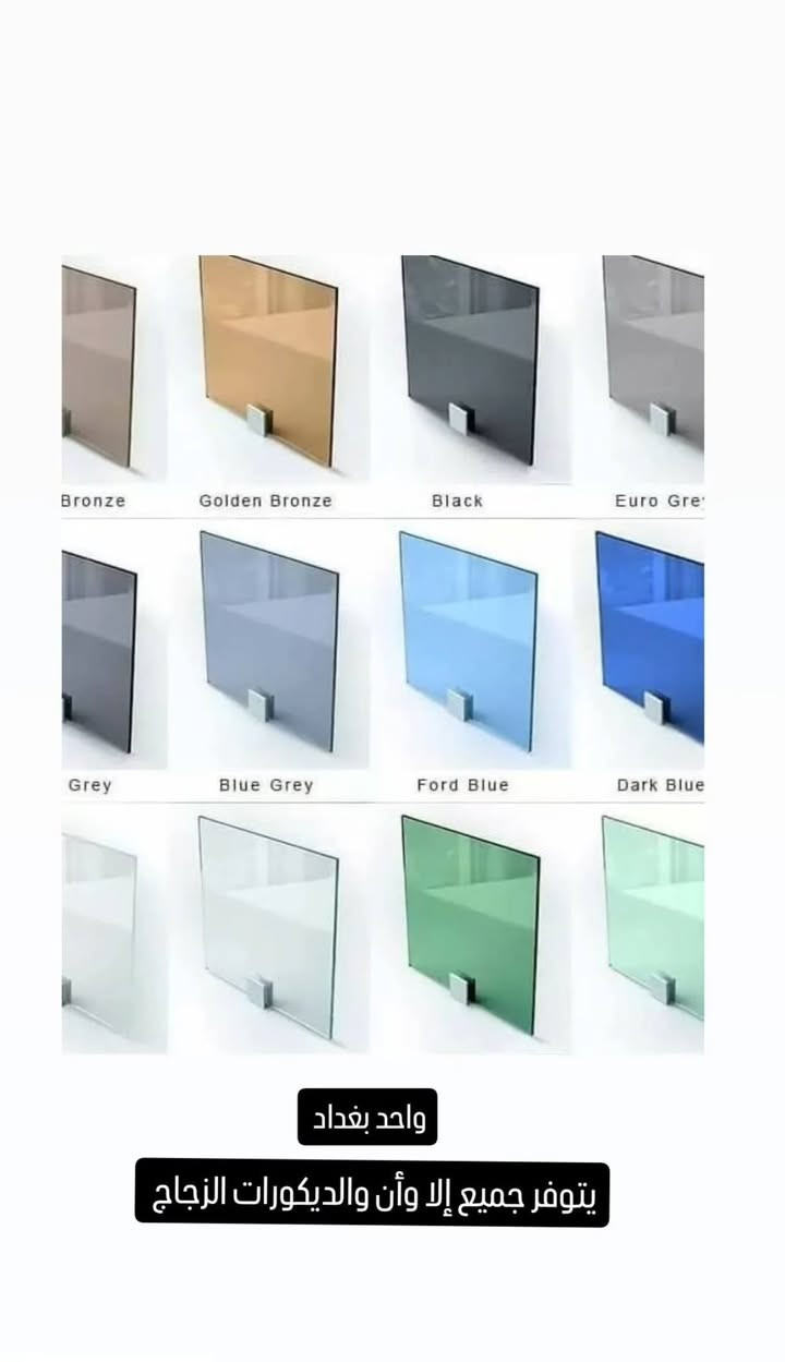 *********** ابا الحسن يوجد عمل لتنظيف الشبابيك وصبغ شغل درجه اولى وترتيب الجام شغل درجه اولى متواجد انواع الالوان
