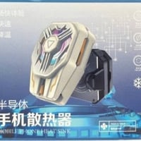 مبرد N40 • عرض خاص • قطع قليلة