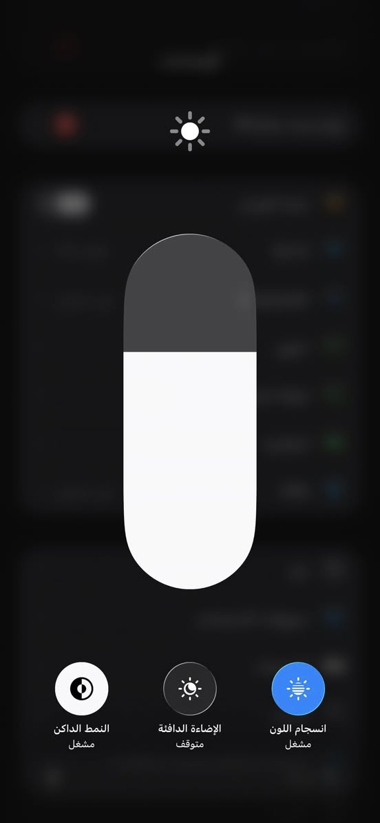 السلام عليكم 12 برو ماكس ذاكرة 256 
بطارية 85 نموذج M  
فيس ايدي مو شغال لان طبيت للمسبح  ف وكفت فجأة
بدون كارتونه ضايعة
السعر 500 وبي مجال
مكاني بغداد حي الاعلام
رصيد متواجد ماكو واتساب ***********
وماسنجر متواجد
