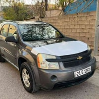 انکونیکس ٢٠٠٨ • رقم السلمانية • سنوية لحد ٢٠٣٠