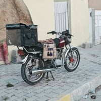 نامي برو • ١٥٠ • اوراق