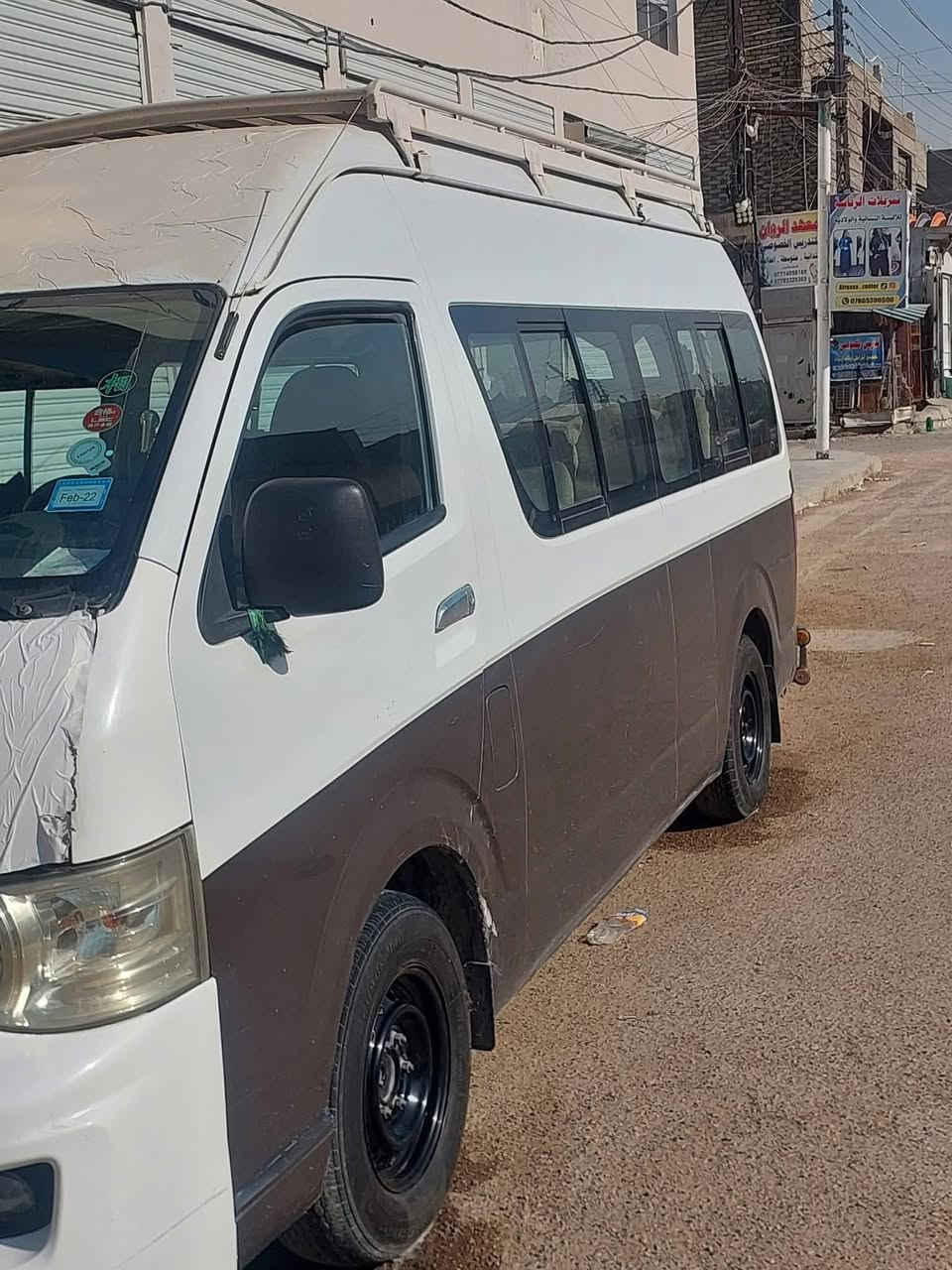 اج تو مديل 14
بيهه طخه بل بنيد بدون دواخل فقط بنيد 

كير مكينه كفاله تبريد. منضومه غاز 

ادخلهه نضيف 

رقم واسط بسمي  مصفره من كلشي ثاني يوم تحويل 

العنوان بغداد ***********
