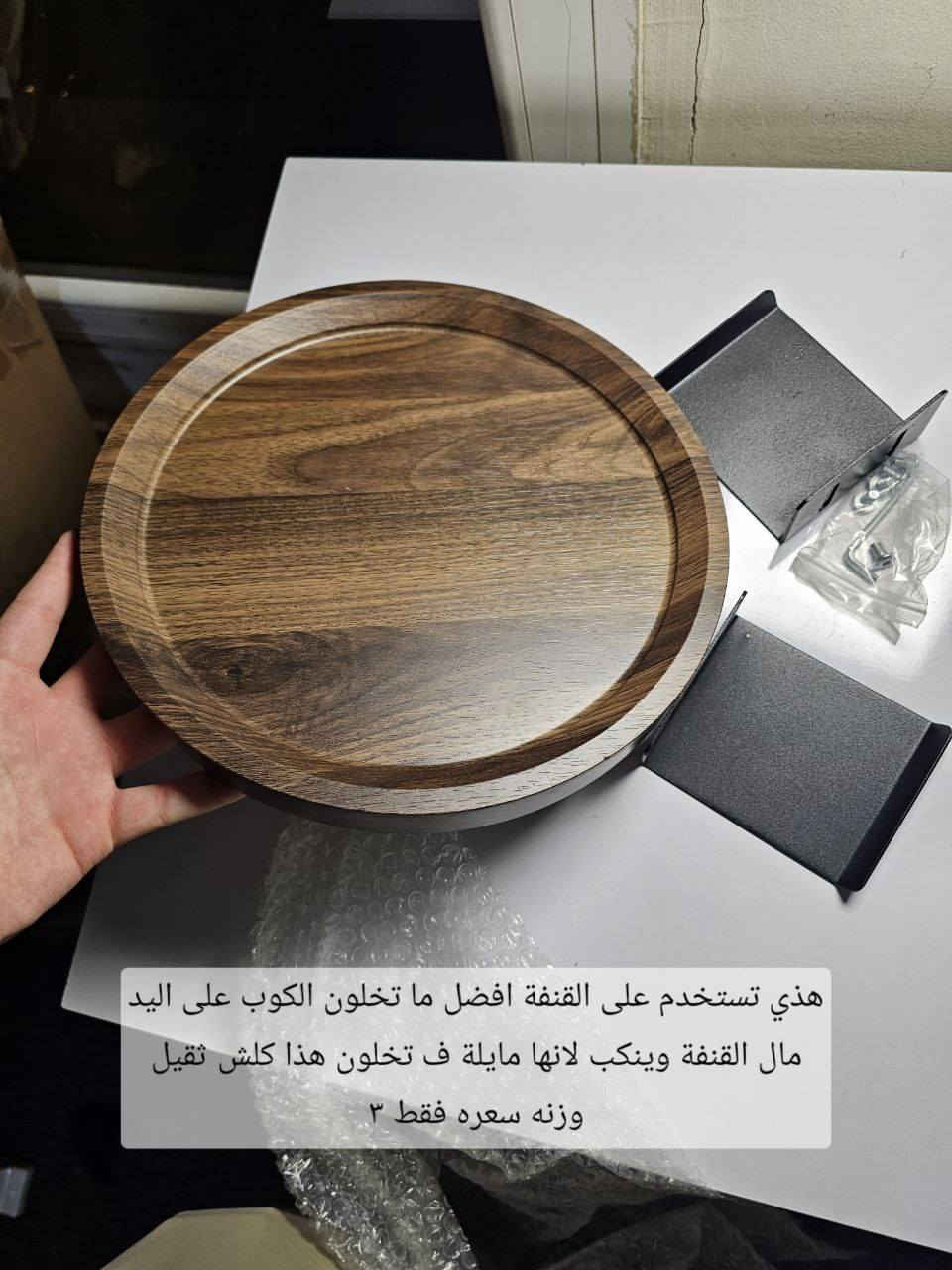 تصفيةةةة أي صورة داخل المنشور ب ( ٣ ) الاف دينار فقط بدل ٥ الاف سابقا والي ياخذ بقيمة ٣٠ الف توصيله مجاني على حسابي لو تلحك لو لا


**إذا كنت صاحب هذا الإعلان وتريد حذفه لأي سبب، رجاءا أرسل رسالة إلى الدعم الفني**