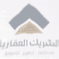 مع الشريك، نضمن لك استشارة وخبرة عقارية تساعدك على الاختيار بين المشار...