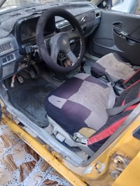 أصولي • تحويل مباشر • صريه مركز