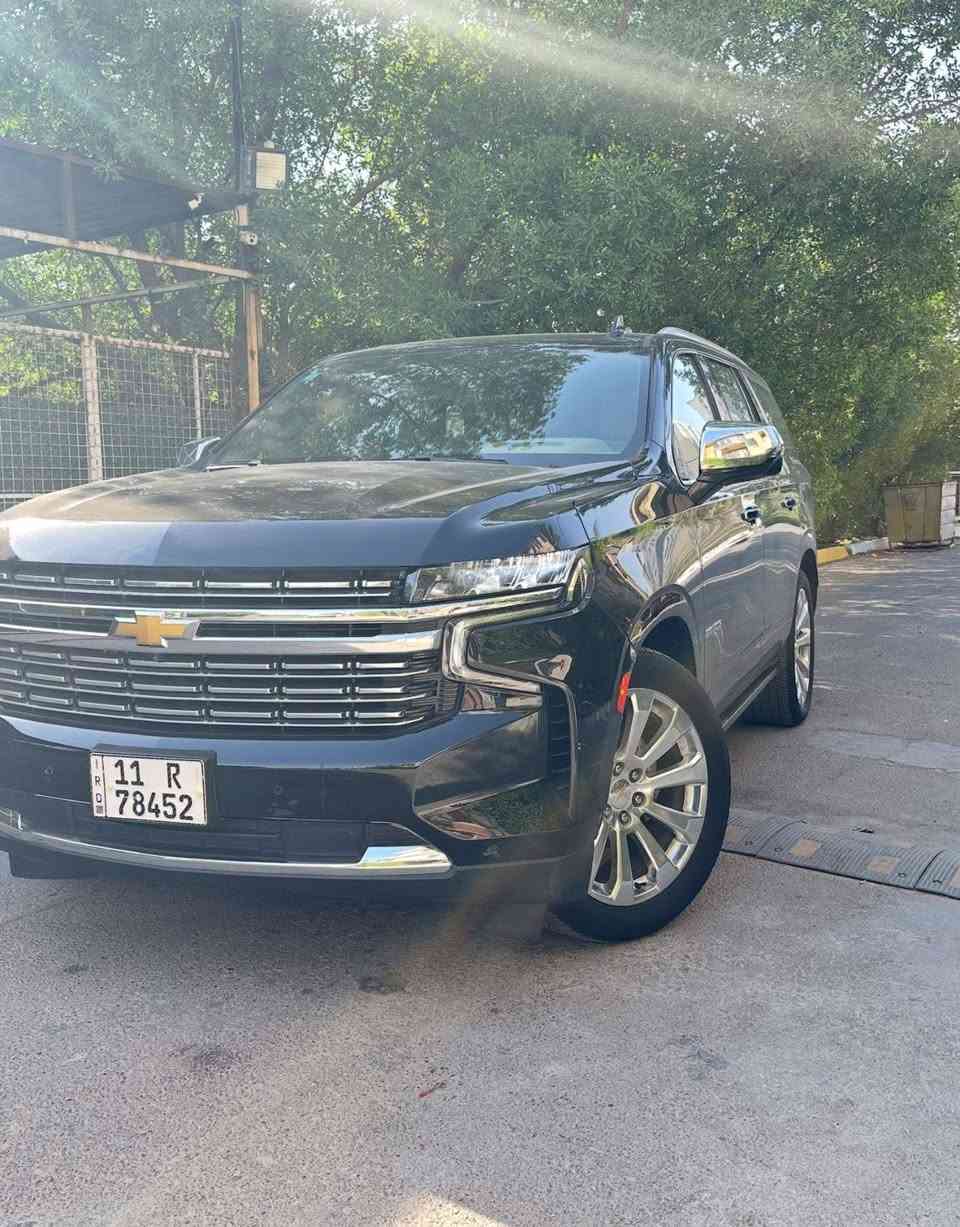 تاهو بريمير …. فول الفول للبيع 

تاهو برايمر 2023 خليجي وكالة المنصور
مواصفات پریمر 
ماشی 49الف کیلۆ مەتر 
داتاشوو 
5خمس كاميرات 
فور ويل (4X4)
بانوراما
جكات
داخل جلد لون حمصي
كشنات تبريد تدفئة
كشنات خلفية كهرباء
شحن لاسلكي
كيجات ديجيتال
كشن خزن ميموري 
بصمة
صندوق كهربائي 
ابواب بصمة  
شاشة كبيرة  
تشغيل عن بعد 
كشنات كهربائية 
رادارات 
محرك 5.3
تحكم ستيرن فول 
حساسات امامي خلفي
نظام تحذير اصطدام 
نظام تنبيه عند خروج من المسار 
حاجب زنون 
٧ راكب 
نظام زنون اصلي 
كروس سرعة 
حساسات جانبية 
نظام سير على المسار 

السيارة رقم بغداد

مكفول السيارة كير و محرك بشرط
كير و محرك بشرط ما مفتوح
 بدون صبغ  حتی دعامیات بشرط 
ملاحظه السياره جهت عكس السايق الباب الخلفي مع الهلال ضربه خفيفه ومامصلحه على حطته لاستفسار ***********
