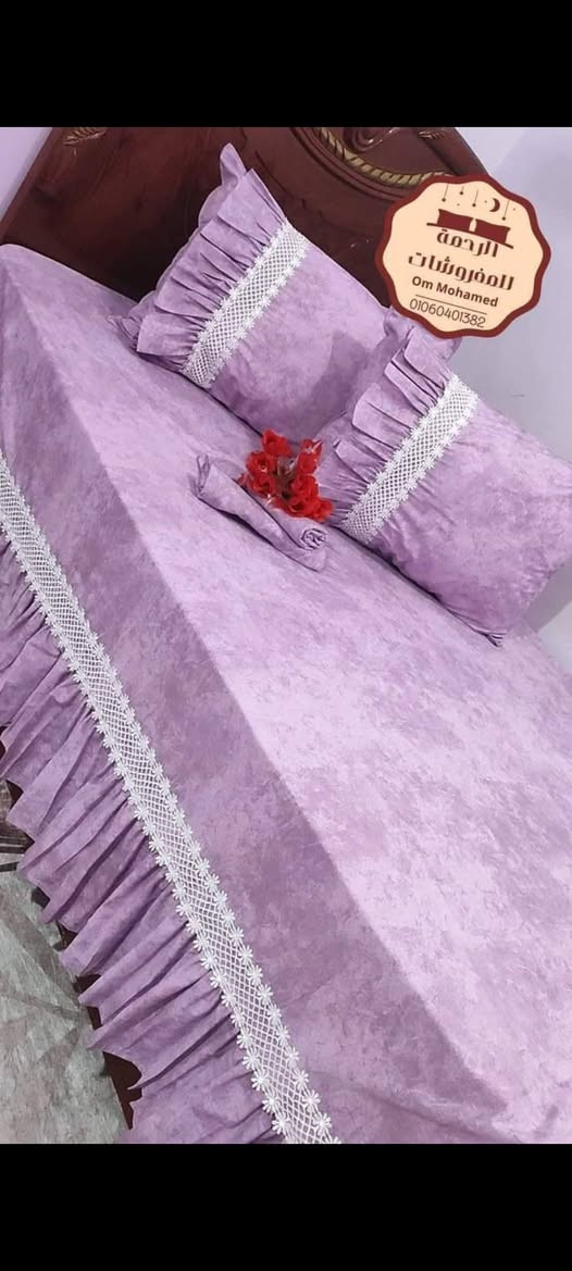 تنفيذ ملايات خامه ثري دي تركي لباقي الصور كلميني خاص في توصيل لحد باب


**إذا كنت صاحب هذا الإعلان وتريد حذفه لأي سبب، رجاءا أرسل رسالة إلى الدعم الفني**