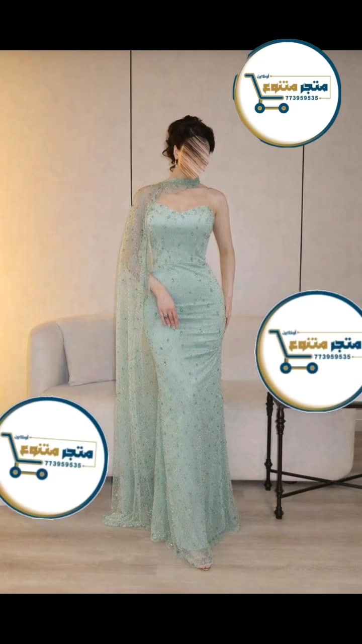 🌸 *جديد ***فستان انيق وب الوان خورافيه😍۔
🌸نوعية القماش/تل علا  زركون  بطان  تركي 🇹🇷 خامةممتازة
*🌼.القياساتM L XL XXL*
-----‐----------------------------------
🌸 *السعر10500
73 ريال سعودي
لطلب والاستفسار التواصل معنا واتس 773959535
لمشاهدة كل العروض السابقة
تابع قناتي ع الوتساب 👇
https://whatsapp.com/channel/0029Vb9z7fd9cDDjOsAOKz2v


**إذا كنت صاحب هذا الإعلان وتريد حذفه لأي سبب، رجاءا أرسل رسالة إلى الدعم الفني**