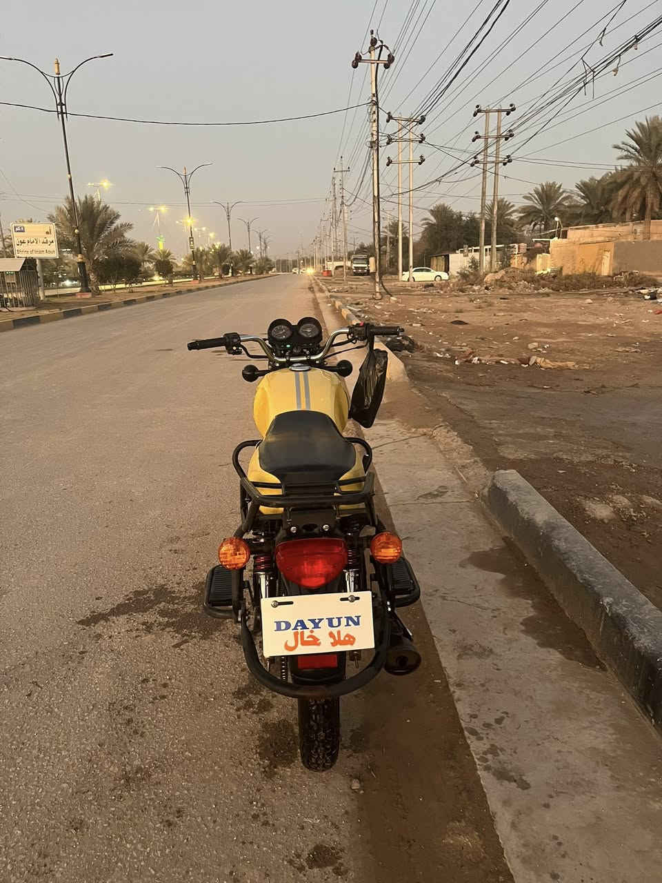 السلام عليكم دراجه دايون البيع أوراق اصولي الدراجه موديل 19طالعه بل20 مكاني كربلا قرب جامعة وارث سعره مليون 100وبيه مجال حك الجيه ***********
