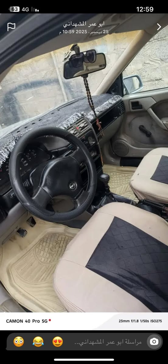 فكترا موديل91
حجم 20
رقم بغداد باسمي 
هزه جديده 
محرك كير شرط 
صبغ مابيها شرط
تدفئه فول
ستيرن بور 
المكان الموصل الايمن

*********** 
***********
