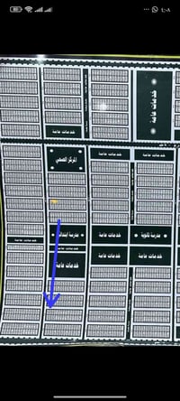 حي الفداء • نص ١٠٠م • قرب شارع الستين