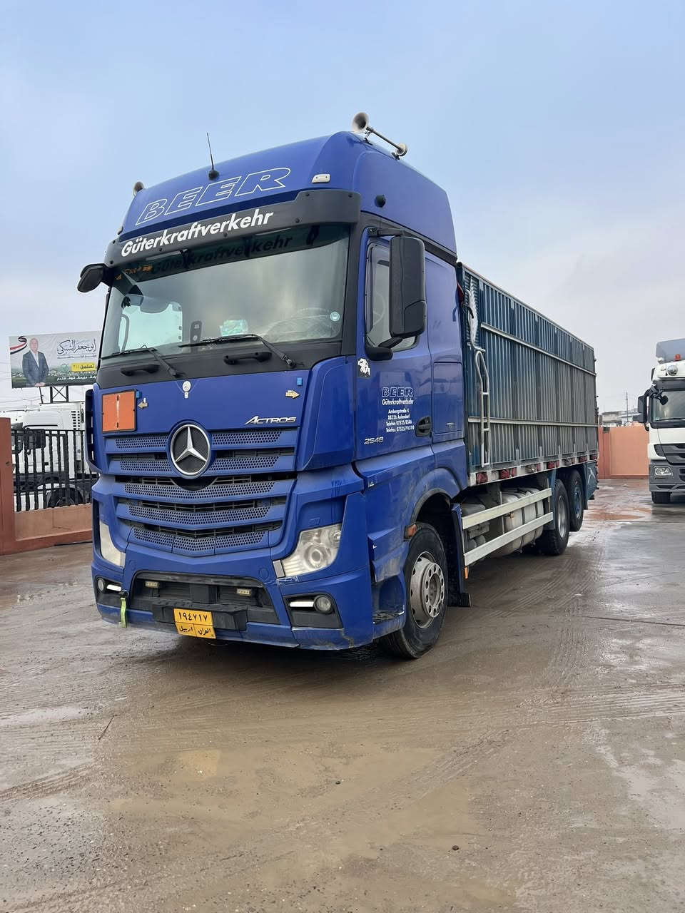 السلام وعليكم اقرأ تفاصيل واتصل 
اكتروس وحش موديل 2014 حجم 25.48 
فول فول مواصفات كاميرا وحساس ريتايدر 5 طقات
ثلاجه تبريد دبل مناميه شاصي عدل كفالة عامة 
رقم وسنويه ساقطه سياره حلوه و نظيفه يبيع شاصي ويبيع كامل ￼￼رقم الهاتف قحطان معرض *********** كورك *********** اسيا معرض ابو قحطان واولاده العنوان موصل برطله سهل نينوى ✅✈️￼
