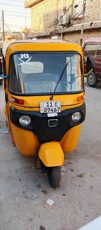 تكتك 2019رقم وسنويه انكليزي مكينه كير اكسن خير من الله ترايه مال زيرو ...