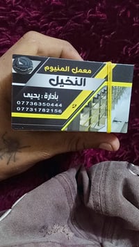 جميع انواع المحجرات ال المنيوم تركي 🇹🇷 تواصل 07731728156 07736350444