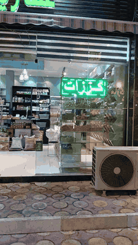 للبيع شاشة اعلان للاستفسار السعر ١٠٠ الف ***********
