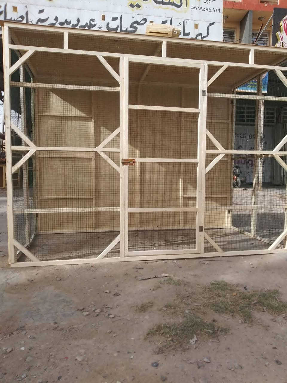 سلام عليكم جميع نواع الخانت وجميع نوع البراج وخشونيت شغل حسب الطلب مكاني رفاعي


**إذا كنت صاحب هذا الإعلان وتريد حذفه لأي سبب، رجاءا أرسل رسالة إلى الدعم الفني**
