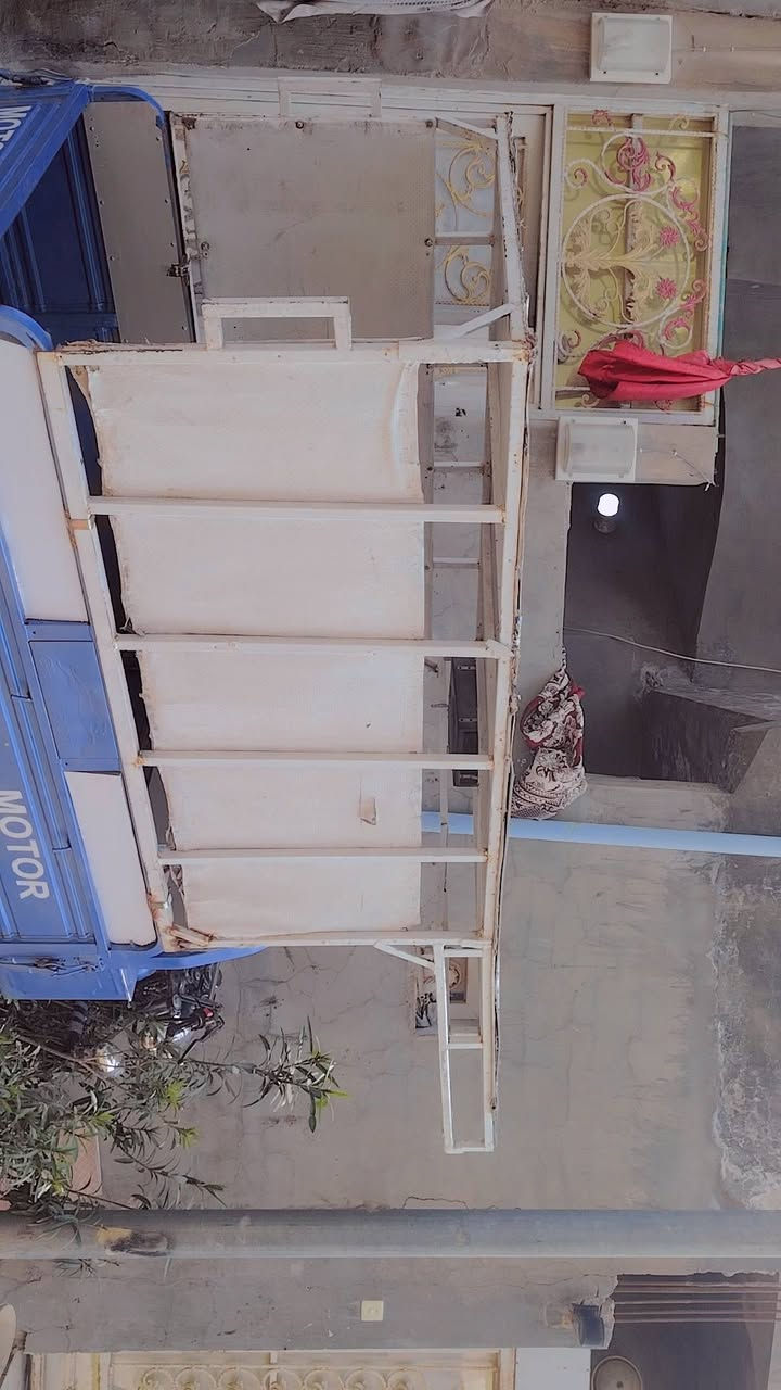 غراض البيع ***********
