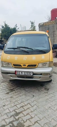 بريجو ٩٦ • رقم انجليزي • ماكنه زينه