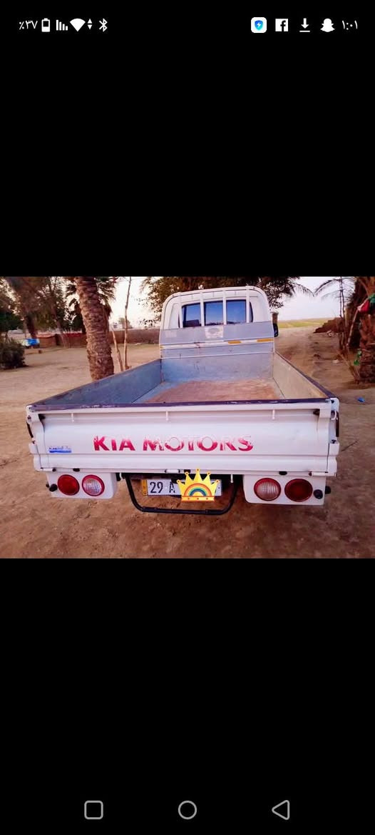 سلام عليكم لبيع كيا موديل 20
سيارة مكفوله وتحويل مباشر 
مشروع وطني أي محافظه تحول
رقم الهاتف ***********
رقم واسط السيارة
