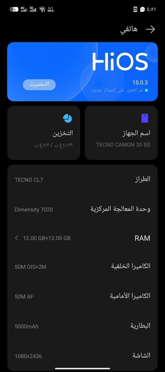 مراوس ايباد ونطي فرغ اذا ايباد يسوه


**إذا كنت صاحب هذا الإعلان وتريد حذفه لأي سبب، رجاءا أرسل رسالة إلى الدعم الفني**