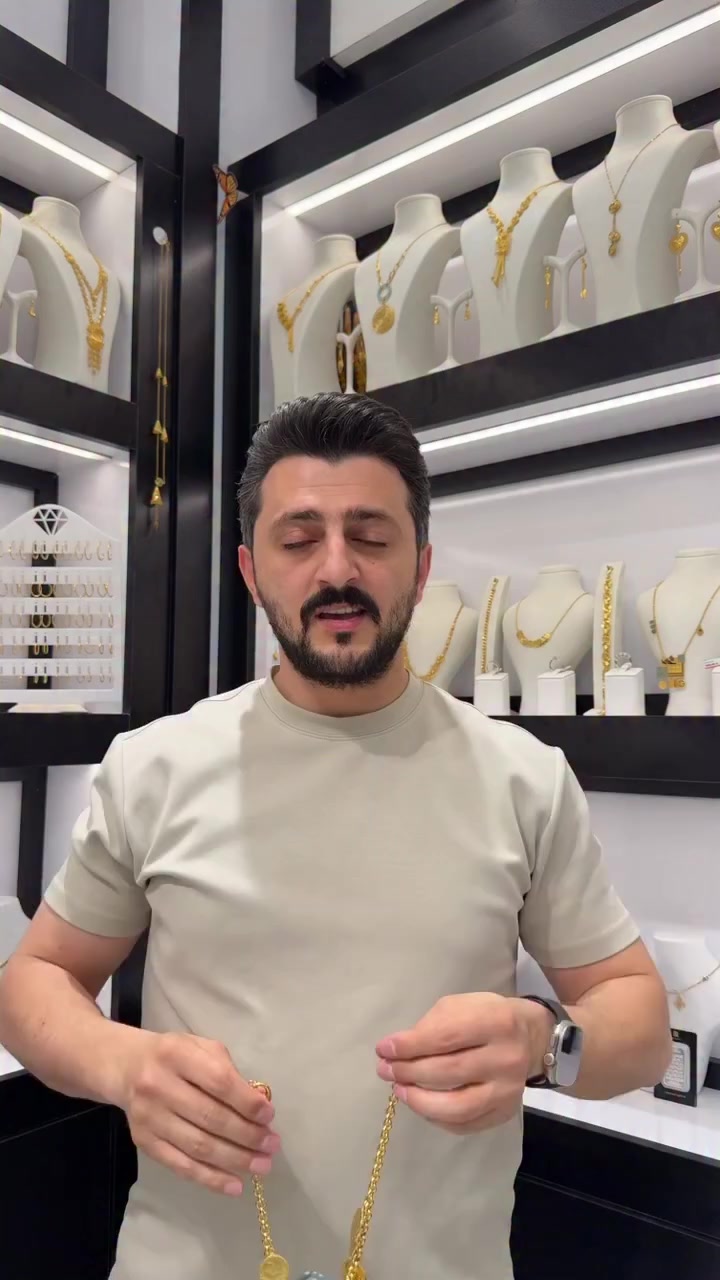 وينهم العتيكين بالذهب و عشرة عمر ويه المعدن الاصفر النفيس محبوب الجماهير 😍🫣


**إذا كنت صاحب هذا الإعلان وتريد حذفه لأي سبب، رجاءا أرسل رسالة إلى الدعم الفني**