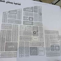 طابو صرف • حي المهندسين • ٢٠٠م