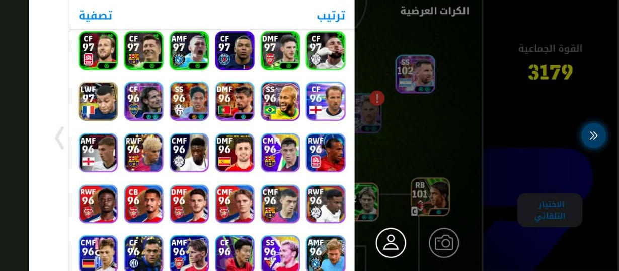 البيع او تبديل بحساب بوبجي تعل خاص


**إذا كنت صاحب هذا الإعلان وتريد حذفه لأي سبب، رجاءا أرسل رسالة إلى الدعم الفني**