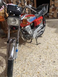 ٢٠١٥ • وراق اصولية • تعمير جديد