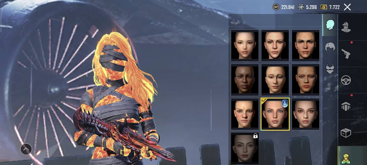 السلام عليكم 
الحساب هو يسولف مكاني بابل بيع وجه الوجه حط سعرك يعجبني ادخلك خاص موجود خاص ولوبي اليعجبك وربط نضيف


**إذا كنت صاحب هذا الإعلان وتريد حذفه لأي سبب، رجاءا أرسل رسالة إلى الدعم الفني**