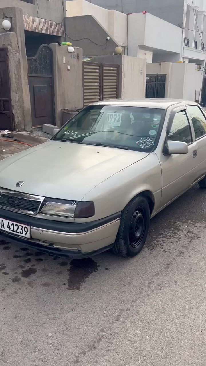 ڤیکترا مەچینە نیسان سەنی  nissansunny  گئرو مەکینەی بەشەرت. تەبریدا
سارد و گەرم  بە شەرت مۆدئل١٩٩٢   جام کارەبای ئاوئنە کارەبای  قفل مەرکەزیە دەحمو لئدرانی گەورەنیە  رەقەمو سەمەوی هەتا ٢٠٣٠ نووە  بەناوی خۆمەویە سحری٤٢ مەجال ***********
