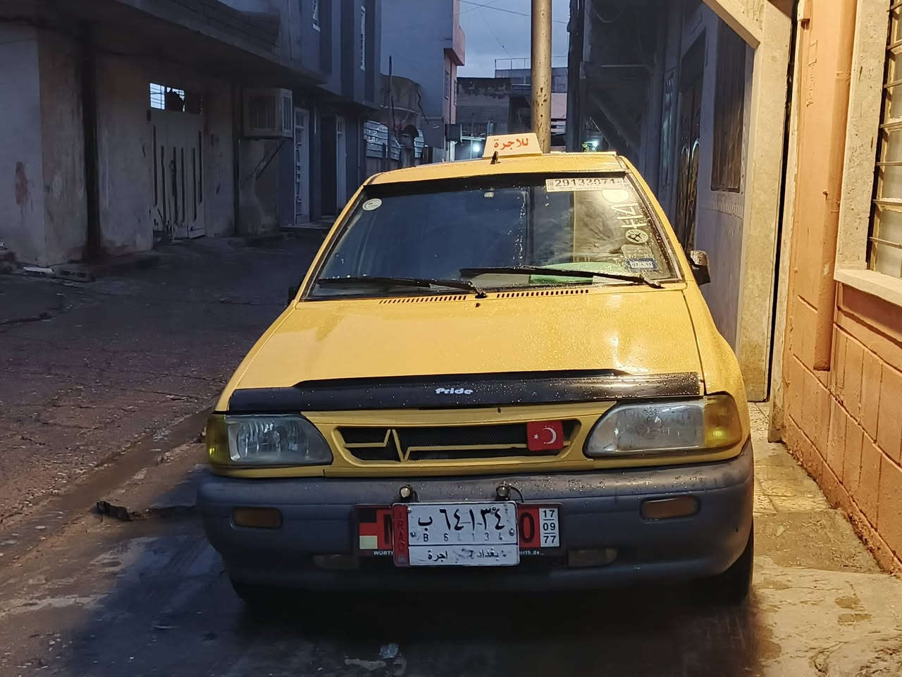 سايبا موديل 2012 كير محرك شاصي شرط طخم تايرات خط ابيض شاشه هيه وغرامات صفر عنوان السياره موصل الدركزليه مقابيل شارع المركز الرقم (***********) ‏‪***********‬‏
