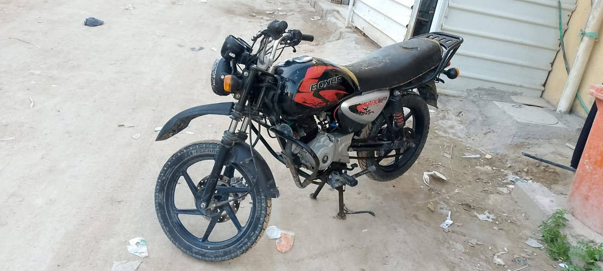 دراجه بوكسر  للبيع السعر 800 مستعجل عله بيعته اوراق ضايعه رقم شاصي بيه اتكفلك من سرقه وعشائر
مستعجل عله بيعته مكاني كربلاء 
***********
