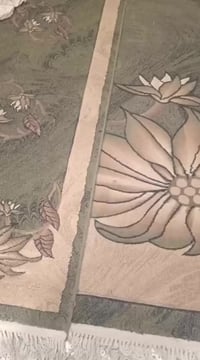 النجف • سجاد