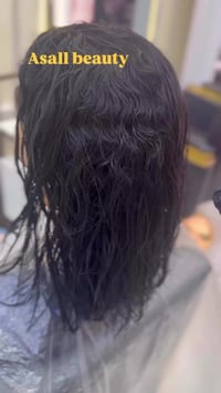 مركز العسل • الامين الثانيه • مدخل سيطره الجمهوريه