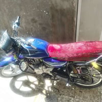 بوكسر • ٢٠١٧ • اوراق كاملة