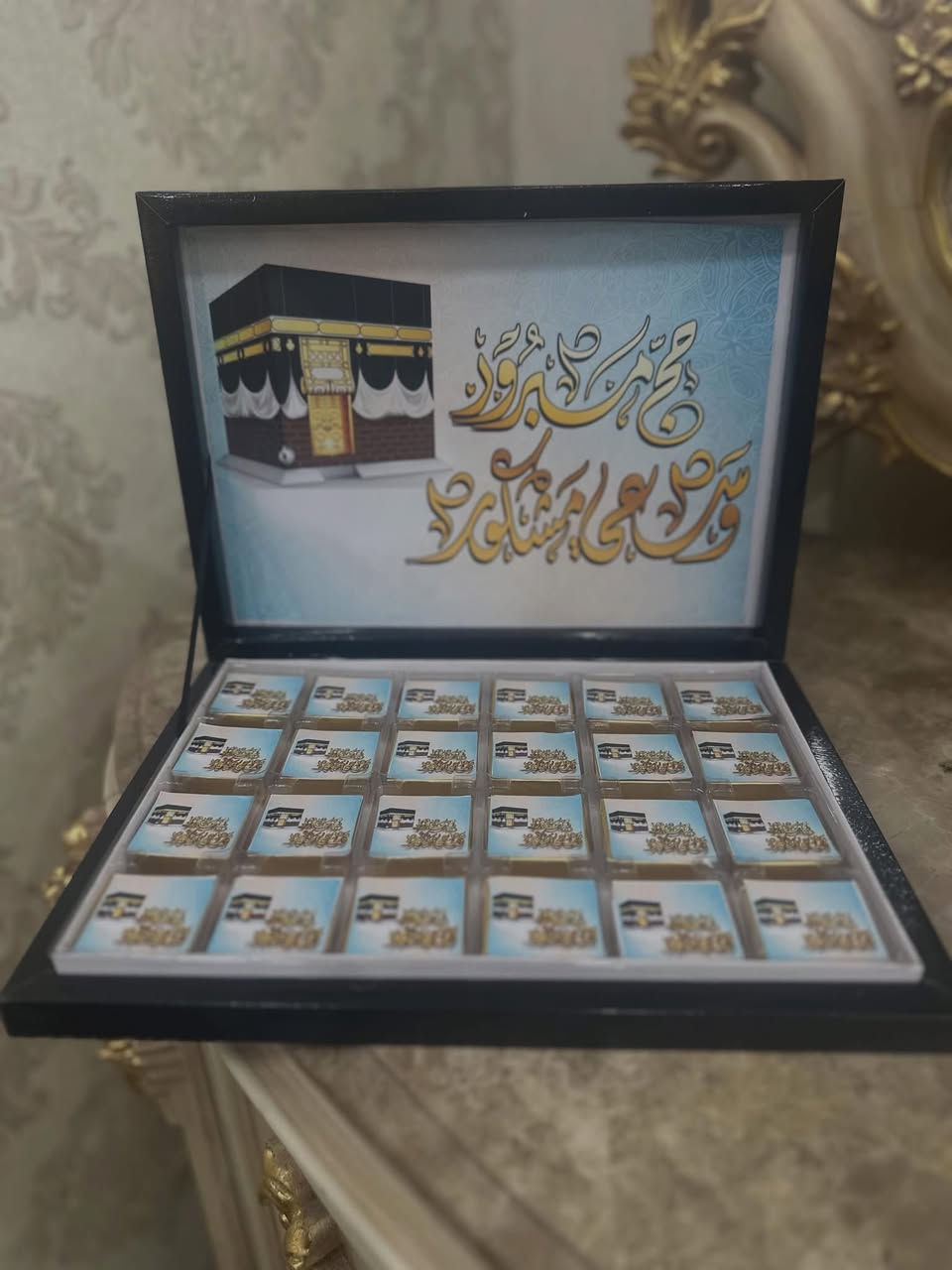 حج مقبول 
حسب الطلب توزيعات وبوكسات كاكو وتعليقة باب


**إذا كنت صاحب هذا الإعلان وتريد حذفه لأي سبب، رجاءا أرسل رسالة إلى الدعم الفني**