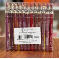 توصيل • الديوانية • مستحضرات تجميل