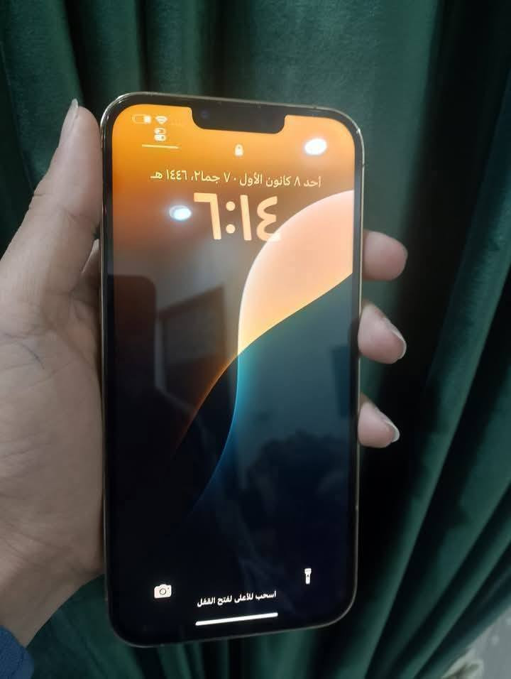 ايفون 13برو ماكس للبيع امبدل بطاريه وشاشه اصليه اولكامره هم اصليه  ذاكرته 256 سعره 350 وبي مجال قليل  مكاني بغداد البياع الرقم***********
