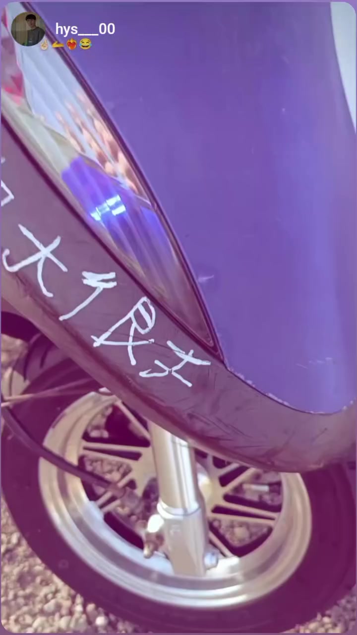 دراجه ماكس  بلادي مكينه تشك الكاع مكفوله مزوده كلهه مكان نعمانيه شراي اتصل ***********
