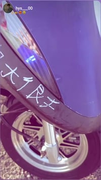 ماكس • مكفوله • مزوده