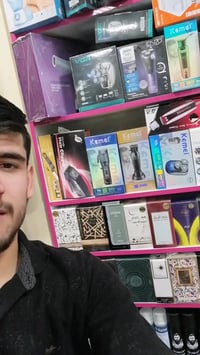 مكائن حلاقة • موديلات حديثة • الامازون